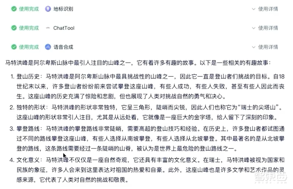 这个春节,用你的AI惊艳所有人