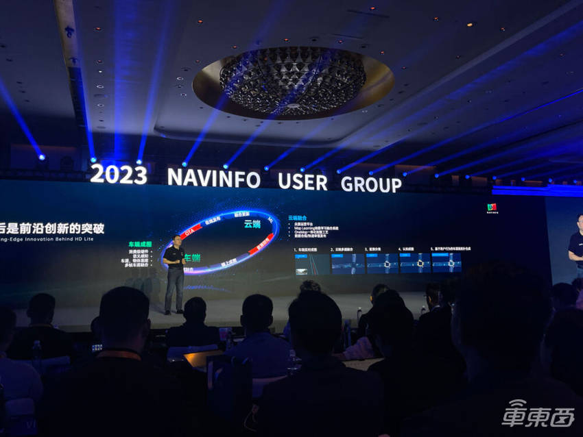 高精地图论战再起！四维图新CEO狂批无图智驾方案：无资质无产权无安全