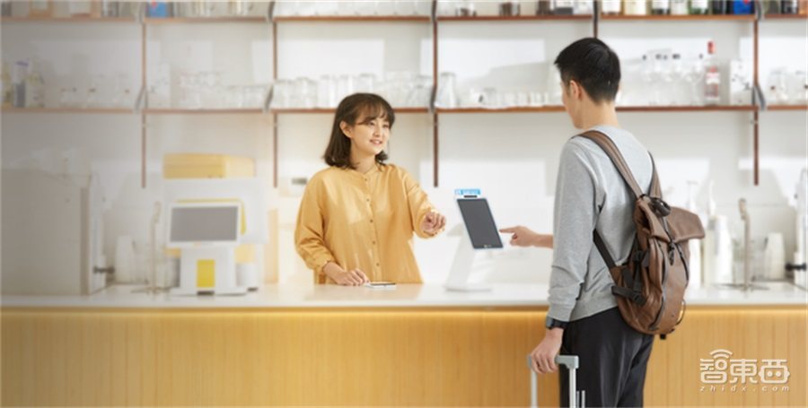 80后北大学霸拿下“3D视觉第一股”！蚂蚁刷脸支付的幕后赢家，开盘涨超45%