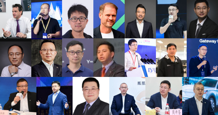 车圈高层余震不断!5位CEO被换,12名高管待业中