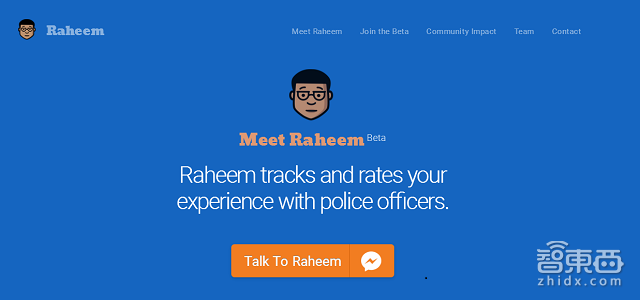 AI变得越来越暖 陪你学习 还帮你吵架