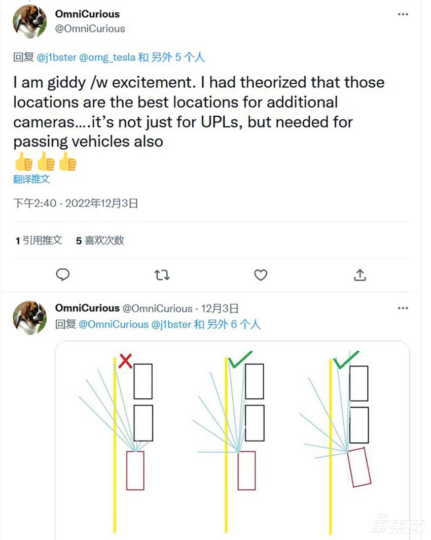 特斯拉Model 3或将更新:海外网友称外观小改,或采用一体压铸技术