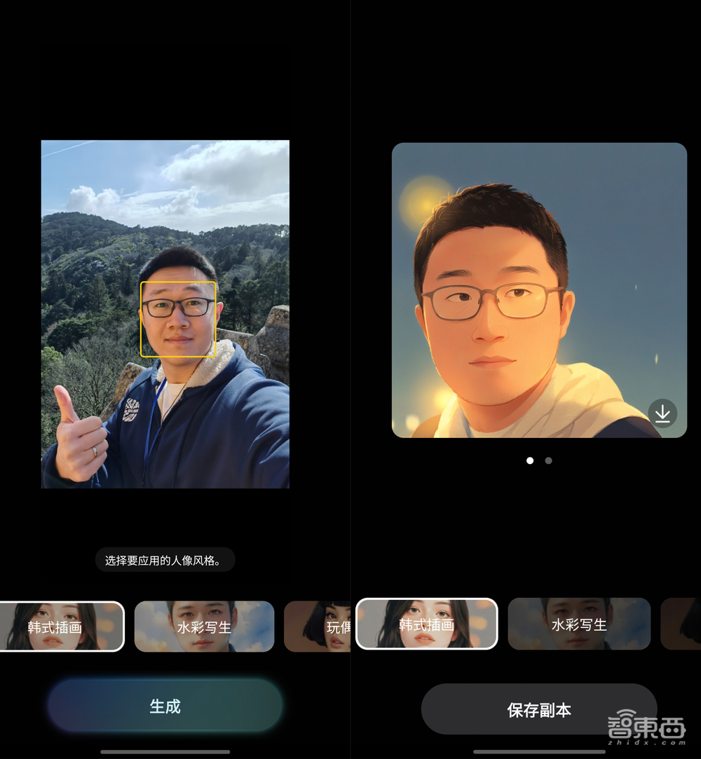 三星S25 Ultra AI深度体验:视频聊天看懂世界,甩开苹果卷出新玩法