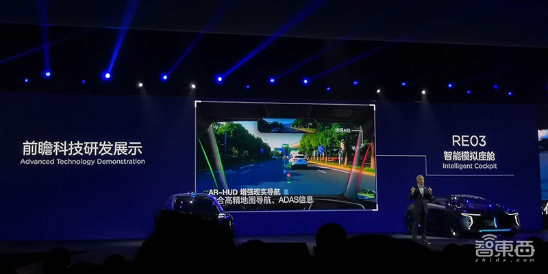 丁磊造车公开！吸引10大传统车企高管，新车还能横着开