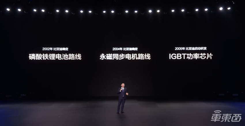比亚迪给油车判死刑?1秒钟两公里,充电跟加油一样快