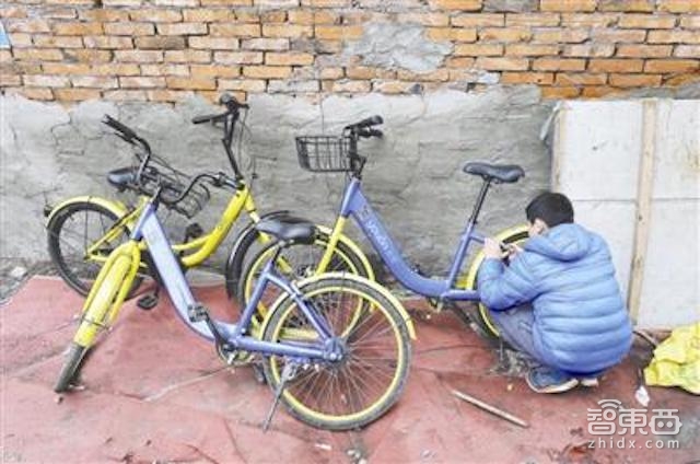 智东西晚报:百度风投首个项目AR公司8i 传苹果秋季发iPhoneX为AR雏形