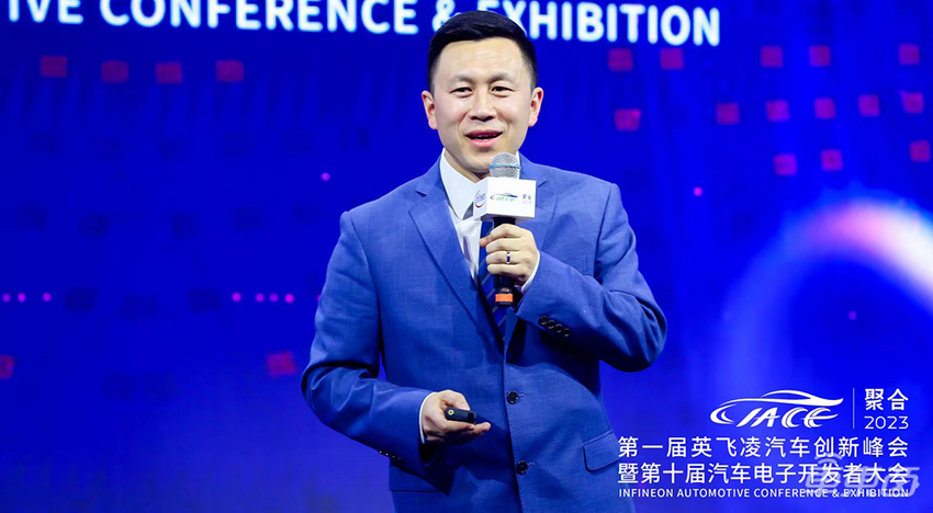 汽车行业迈入数字化与低碳化时代，英飞凌持续推动行业创新