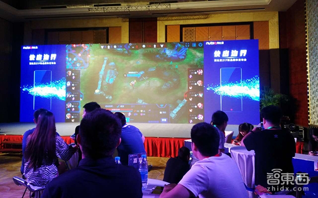 努比亚发布高配版Z17 8G运存售价3199