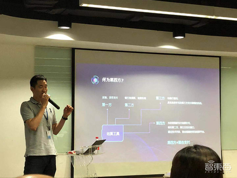 腾讯解密网络黑产：虚假流量、恶意SDK成重灾区，外挂开50个微信不掉线