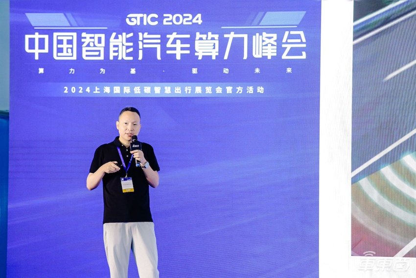 中国FSD与AI座舱驱动算力变革!智能汽车算力峰会万字干货来了,浓缩13位大咖演讲