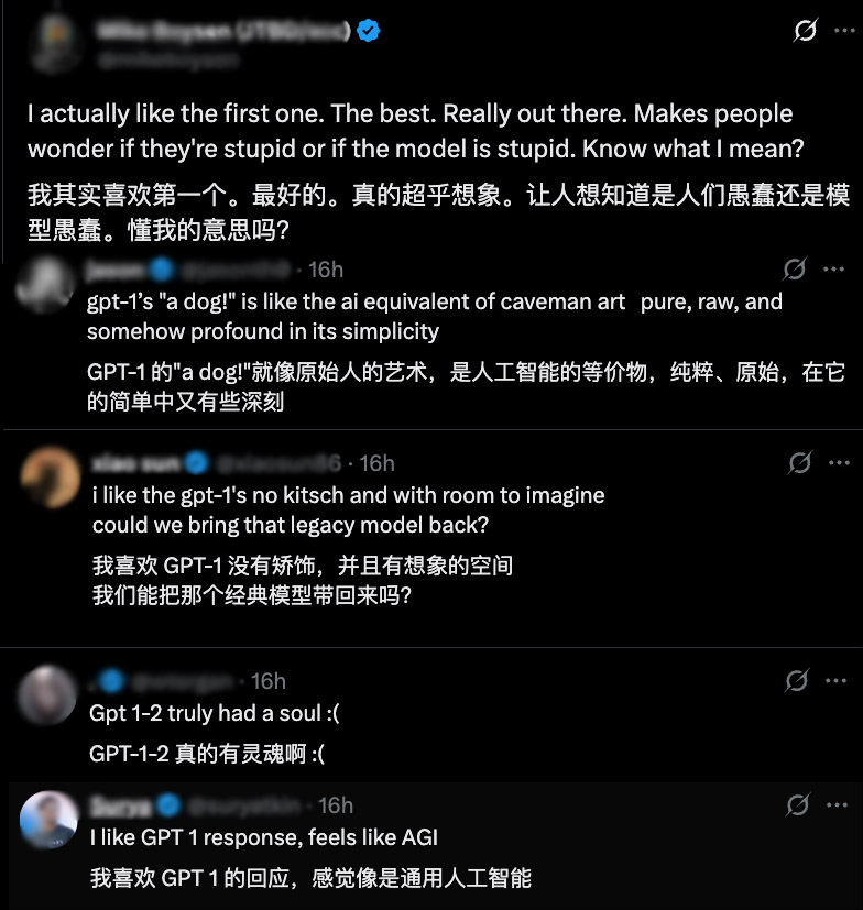 OpenAI披露5代模型实测对比,力证GPT-5最强,没想到网友最爱GPT-1