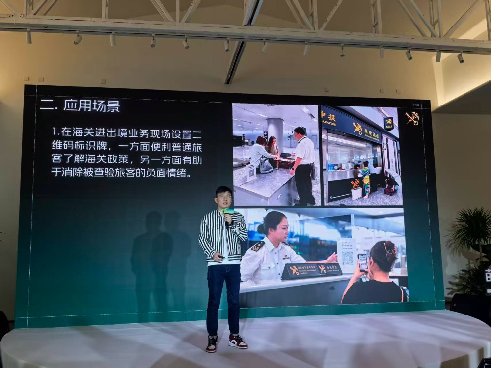 腾讯ima2.0发布,一句话搜索上百万知识库、2亿份知识文件