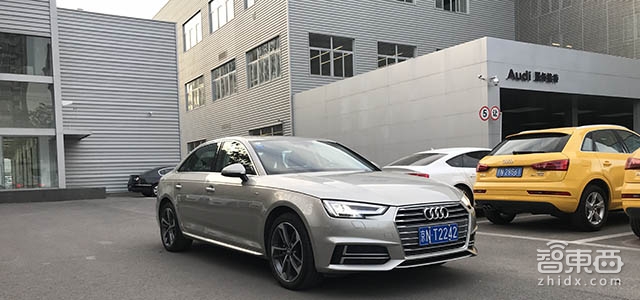 奥迪全系押5000就开走!奥迪这次玩大了