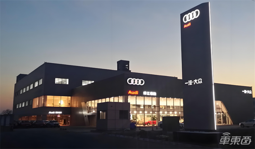 车圈高层巨震!9名CEO被换,超300人易位,外资最着急