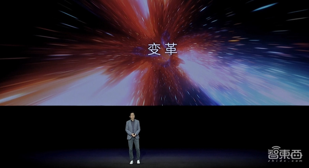 中兴Axon 30U首发“三主摄”,近2亿总像素!新十年开门旗舰来了