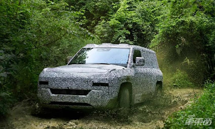 比亚迪仰望Logo发布：百万高端品牌仰望揭秘