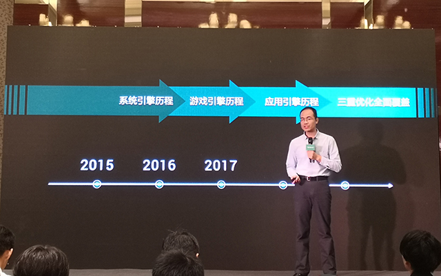 OPPO推手机性能加速引擎 冲着华为GPU Turbo而来？