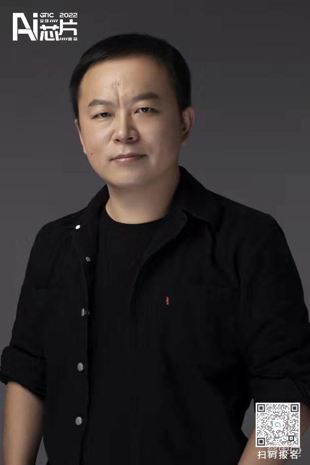 英伟达地平线Graphcore打头阵!年度AI芯片盛会首批嘉宾重磅公布