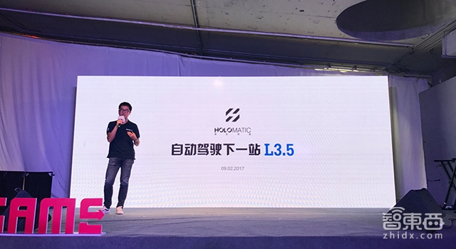 对话禾多科技倪凯:打造针对中国的L3.5级自动驾驶系统