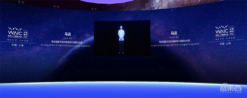全球最有钱的“三马”同台！张文宏给AI泼冷水？世界人工智能大会开幕看点