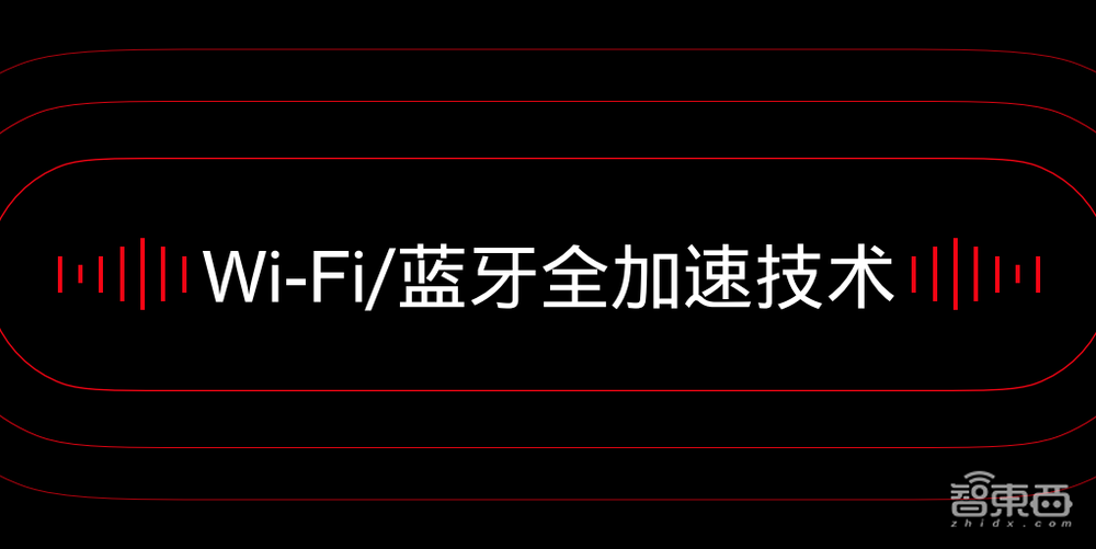一加手机中国区新帅首次登台,接棒Ace系列,首发天玑8100-MAX