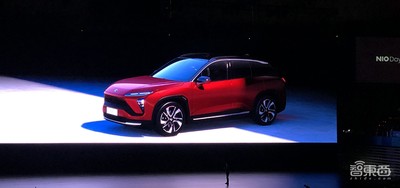 蔚来ES6发布！35万起售最长续航510公里