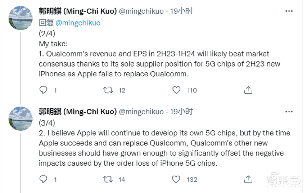 5G基带芯片或已研发失败，苹果还是离不开高通？