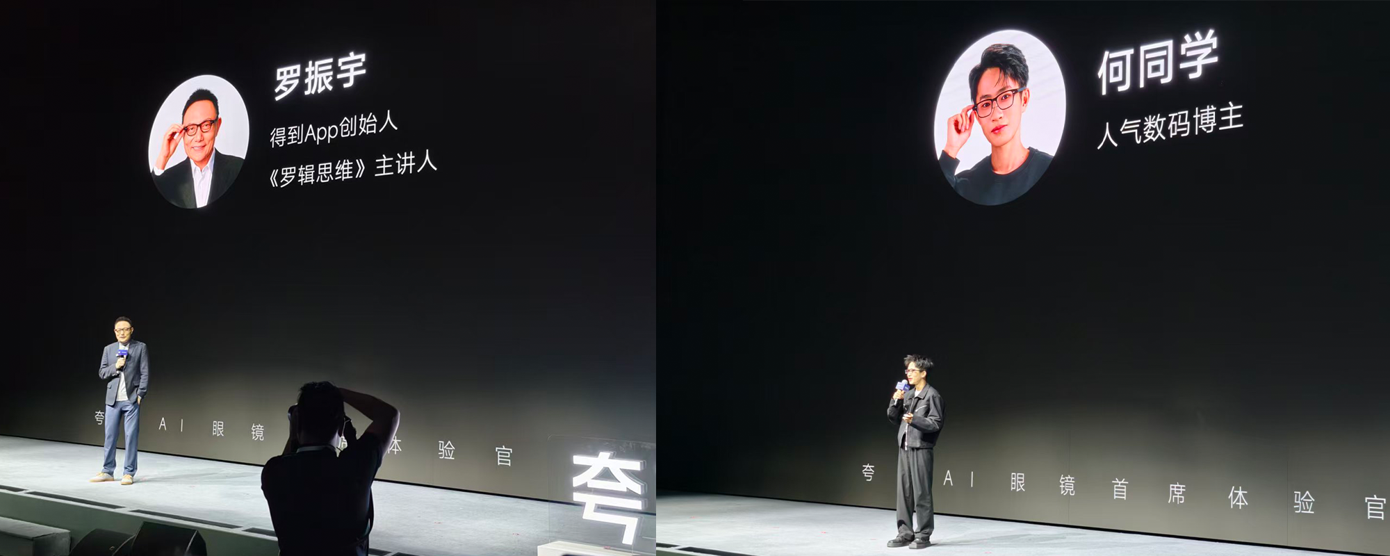 刚刚，卖爆全网的阿里首款AI眼镜正式发布！一手实测：AI和换电续航是亮点