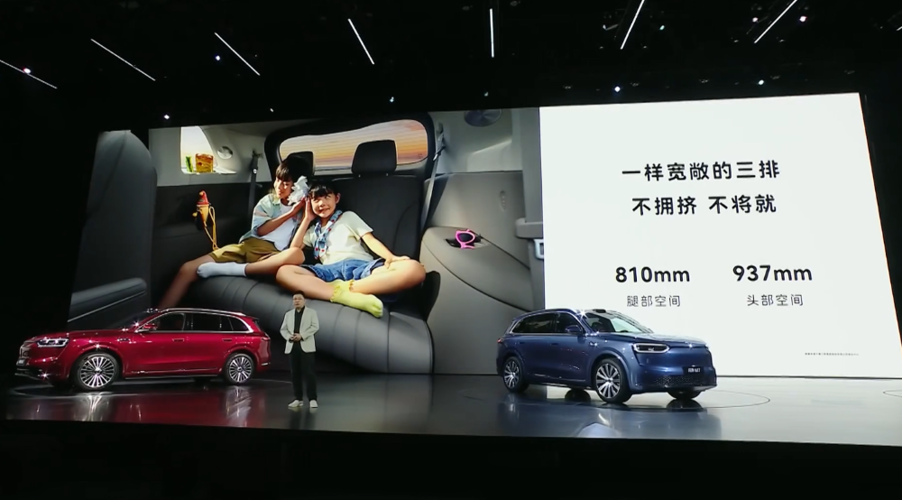 15.98万起，鸿蒙智行最便宜新车来了！