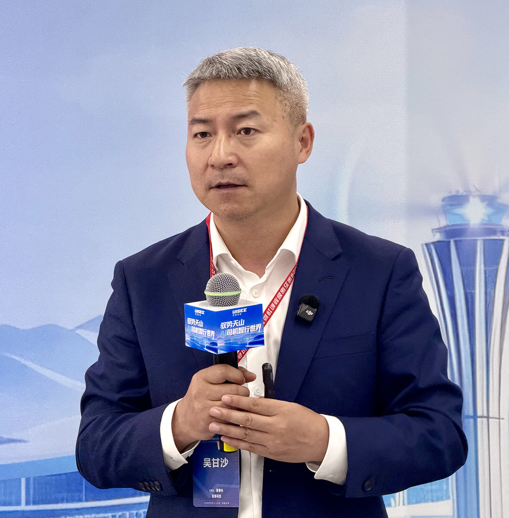 国仁对话驭势科技吴甘沙：从“黄金铲子”到“新劳动力”，自动驾驶的下个十年