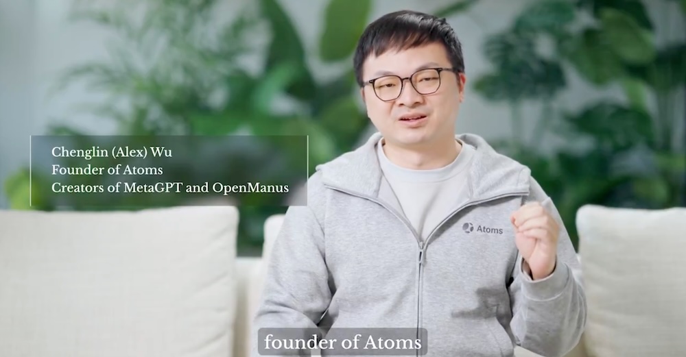 超2亿!蚂蚁联手百度投了一家AI Coding创企