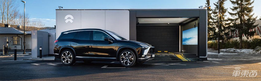 蔚来扩大全球布局，三款车登陆欧洲多国，ET7本月交付