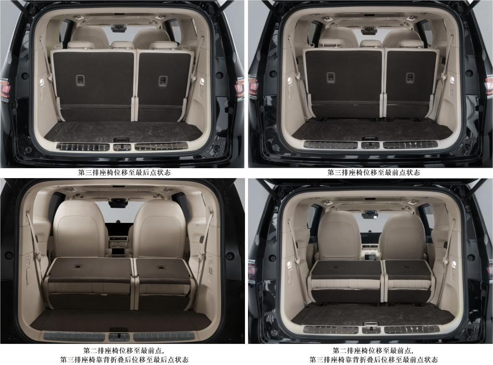 重磅新车扎堆，工信部今年首场“车展”炸裂开展！小米鸿蒙智行零跑全有新车