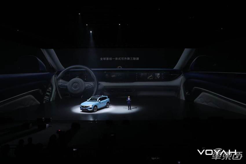 增程究竟有多火?岚图新车获2.5万人预定,理想新增订单翻倍