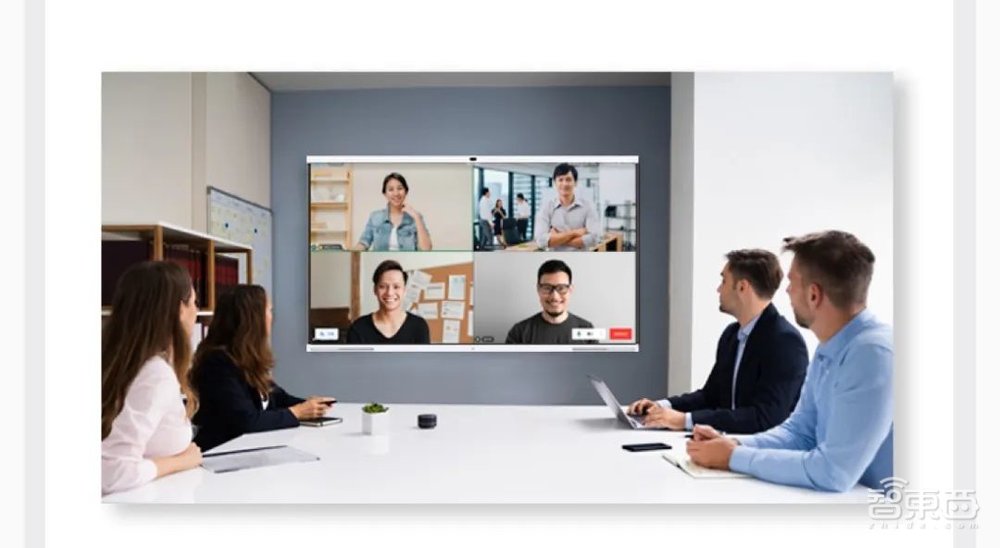 在线会议的三年战事,腾讯凭什么笑到最后?