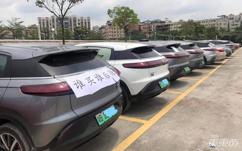 小鹏汽车独家回应：针对老车主维权！新进展即将公布