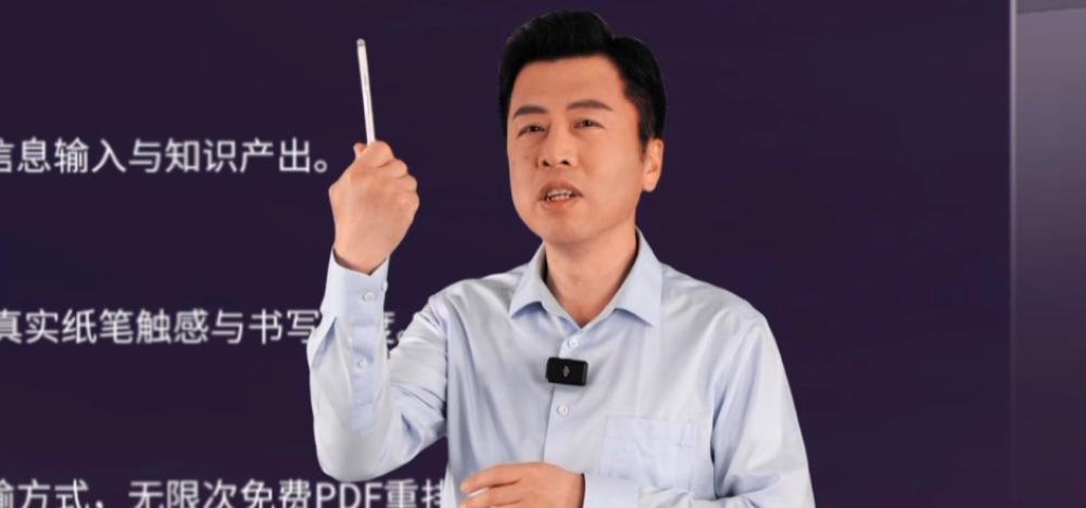 汉王发了款能录音的墨水屏:AI一键写周报、出纪要,接入三款主流大模型