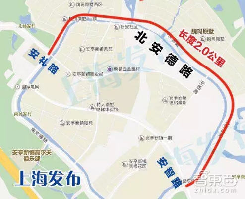 上海截胡北京! 四城自动驾驶竞速赛