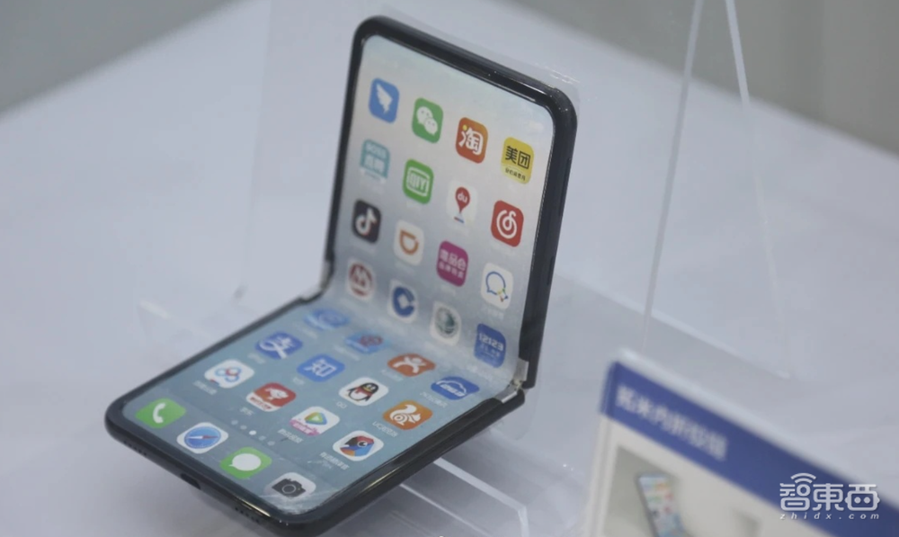 万亿折叠屏手机市场，苹果能否一招定乾坤？