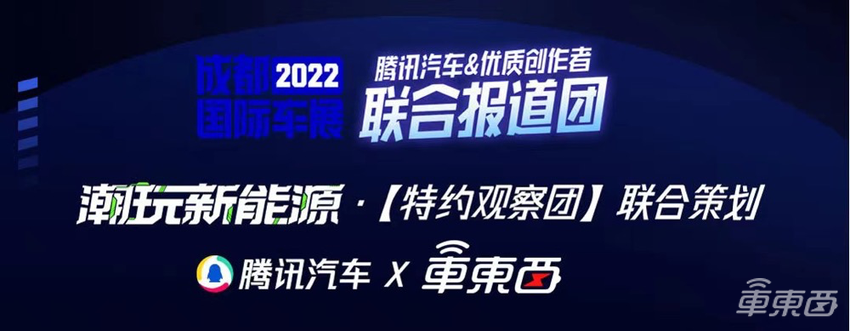 今年首个A级车展开幕！自主车企火力全开，城市L2进入量产倒计时