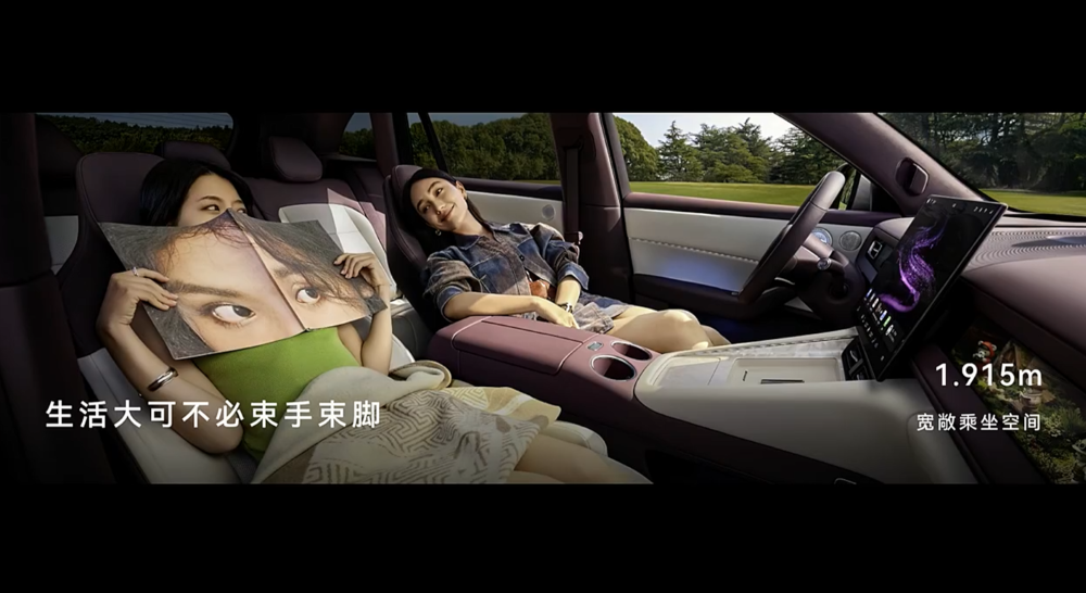 鸿蒙智行一口气发了十款车！余承东缺席，全系换上896线激光雷达