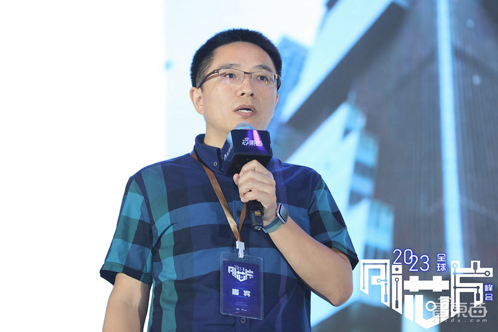 云边端AI芯片热战大模型！2023全球AI芯片峰会首日干货