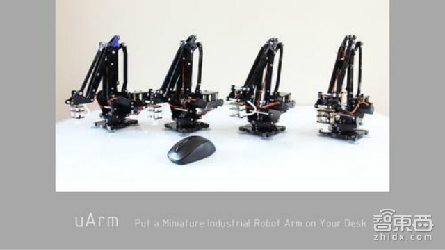 全球十五个异想天开的机器人项目 一个比一个神奇丨智能内参