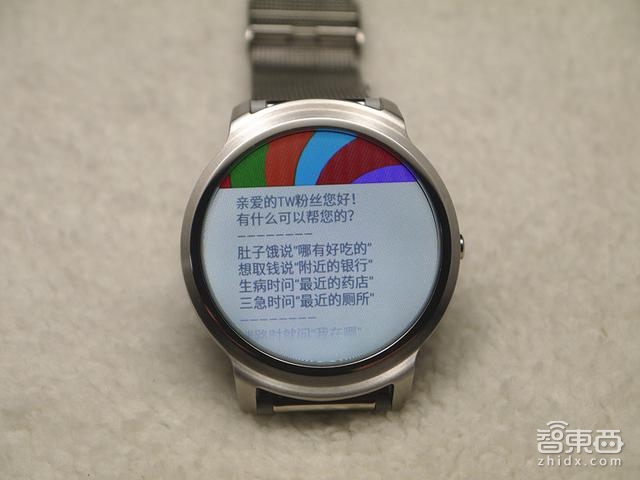 2016不买块智能表就Out了?听资深玩家怎么说