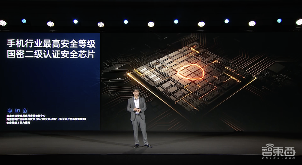 OPPO调校芯片的秘籍,对外公布