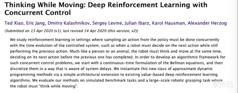谷歌大脑联合高校研发新算法,让机器人像人一样边行动边思考