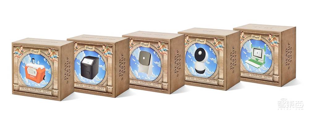 五大“最失败创业项目”:从家庭社交机器人鼻祖,到基辛格站台的血液检测仪