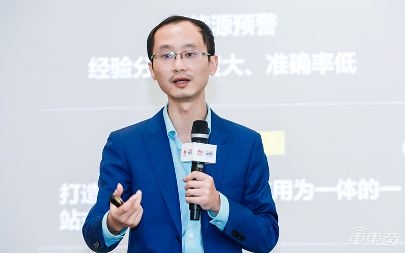 车企如何上云加速智能?华为云全力助阵