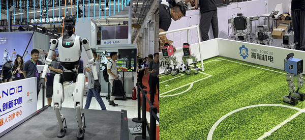 最貴97萬搬回家，人形機(jī)器人天團(tuán)涌入北京！暴走2萬步玩命逛完，亮點(diǎn)都在這了