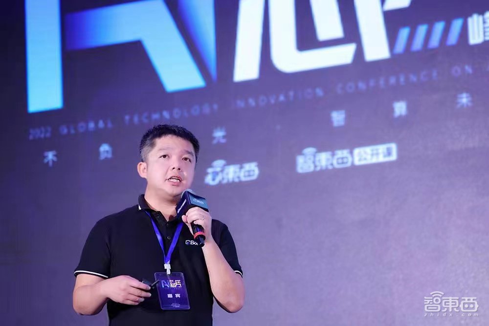 AI芯片峰会沸腾深圳！50强榜单重磅揭晓，三大新技术惊艳交锋